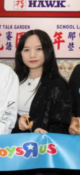 創始人Aelita Lam